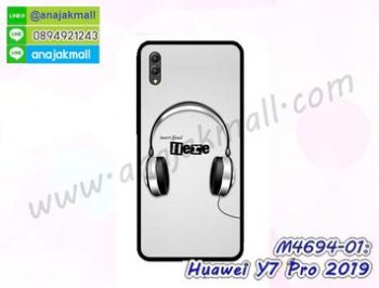 M4694-01 เคสยาง Huawei Y7 Pro 2019 ลาย Music