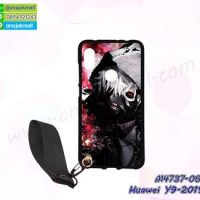 M4737-05 เคสยาง Huawei Y9 2019 ลาย BX11 พร้อมสายคล้องมือ