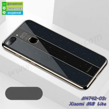 M4742-03 เคสยาง Xiaomi Mi8 Lite หลังอะคริลิค สีดำ