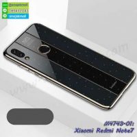M4743-01 เคสยาง Xiaomi Redmi Note7 หลังแข็งเงา สีดำ