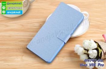 M4747-03 เคสหนังฝาพับ Vivo V15 Pro สีฟ้า