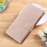 M4747-06 เคสหนังฝาพับ Vivo V15 Pro สีชมพูอ่อน