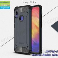 M4748-02 เคสกันกระแทก Xiaomi Redmi Note7 Armor สีนาวี