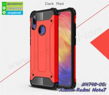 M4748-05 เคสกันกระแทก Xiaomi Redmi Note7 Armor สีแดง