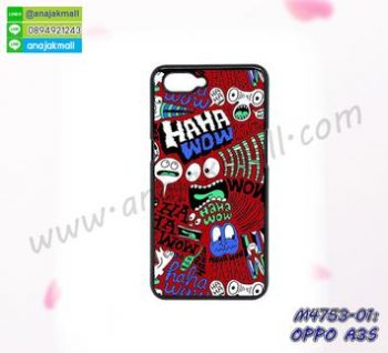 M4753-01 เคสแข็ง OPPO A3S ลายการ์ตูน Red WoW