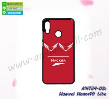 M4754-03 เคสแข็ง Huawei Honor10 Lite ลาย Hacker