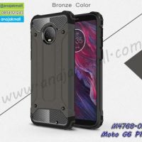 M4768-02 เคสกันกระแทก Moto G6 Plus Armor สีน้ำตาล