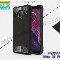 M4768-10 เคสกันกระแทก Moto G6 Plus Armor สีดำ