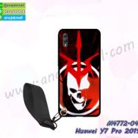 M4772-04 เคสยาง Huawei Y7 Pro 2019 ลาย Red Skull พร้อมสายคล้องมือ