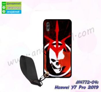M4772-04 เคสยาง Huawei Y7 Pro 2019 ลาย Red Skull พร้อมสายคล้องมือ