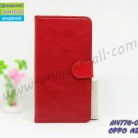 M4776-01 เคสฝาพับไดอารี่ OPPO A37 สีแดงเข้ม