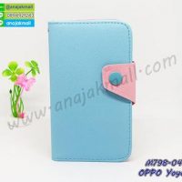 M798-04 เคสฝาพับ OPPO Yoyo สีฟ้า