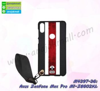 M4397-36 เคสยาง Asus ZenFone Max Pro-M1 ลาย Red NiMi พร้อมสายคล้องมือ