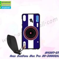 M4397-37 เคสยาง Asus ZenFone Max Pro-M1 ลาย Blue Camera พร้อมสายคล้องมือ