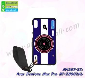 M4397-37 เคสยาง Asus ZenFone Max Pro-M1 ลาย Blue Camera พร้อมสายคล้องมือ