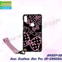 M4397-39 เคสยาง Asus ZenFone Max Pro-M1 ลาย Bow X22 พร้อมสายคล้องมือ