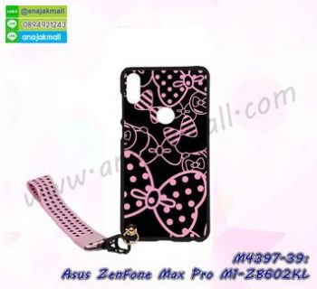 M4397-39 เคสยาง Asus ZenFone Max Pro-M1 ลาย Bow X22 พร้อมสายคล้องมือ