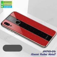 M4743-04 เคสยาง Xiaomi Redmi Note7 หลังแข็งเงา สีแดง