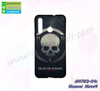 M4763-04 เคสยาง Huawei Nova4 ลาย Dead de Sound