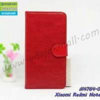 M4764-01 เคสฝาพับไดอารี่ Xiaomi Redmi Note7 สีแดงเข้ม