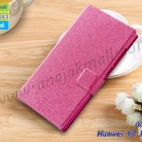 M4773-04 เคสหนังฝาพับ Huawei Y7 Pro 2019 สีชมพู