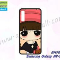 M4781-01 เคสยาง Samsung Galaxy A7-2018 ลายเปโกะจัง