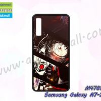 M4781-02 เคสยาง Samsung Galaxy A7-2018 ลาย Eye X01