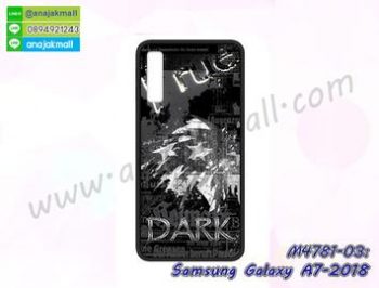 M4781-03 เคสยาง Samsung Galaxy A7-2018 ลาย True Dark