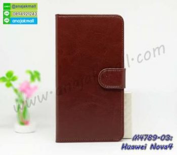 M4789-03 เคสฝาพับไดอารี่ Huawei Nova4 สีน้ำตาล