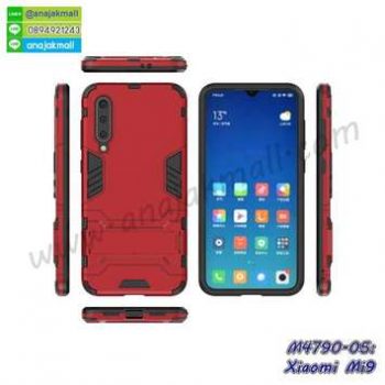 M4790-05 เคสโรบอทกันกระแทก Xiaomi Mi9 สีแดง