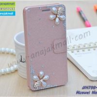 M4798-08 เคสฝาพับ Huawei Nova4 แต่งคริสตัลฟรุ้งฟริ๊งลาย Two Flower II