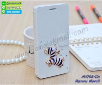 M4798-12 เคสฝาพับ Huawei Nova4 แต่งคริสตัลฟรุ้งฟริ๊งลาย Zebra I