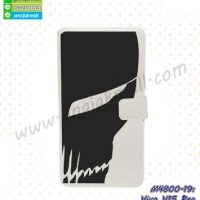 M4800-19 เคสฝาพับ Vivo V15 Pro ลาย Black Mask01