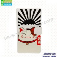 M4813-18 เคสฝาพับ Xiaomi Mi9 ลาย Lucky Cat Z01