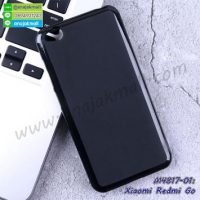 M4817 เคสยางนิ่ม Xiaomi Redmi Go สีดำ
