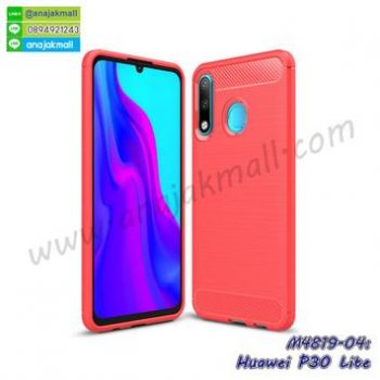 M4819-04 เคสยางกันกระแทก Huawei P30Lite สีแดง