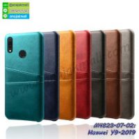 M4823 เคสแข็ง Huawei Y9 2019 หลังใส่บัตร (เลือกสี)