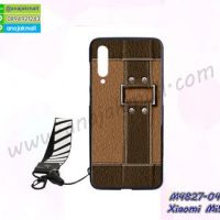 M4827-04 เคสยาง Xiaomi Mi9 ลาย BX01 พร้อมสายคล้องมือ