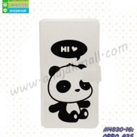 M4830-16 เคสฝาพับ OPPO A3S ลาย Hi Panda