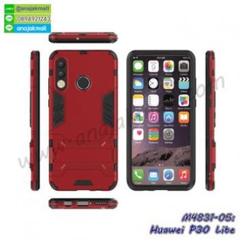 M4831-05 เคสโรบอทกันกระแทก Huawei P30Lite สีแดง