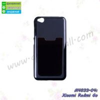 M4833-04 เคสยางหลังบัตร Xiaomi Redmi Go สีดำ