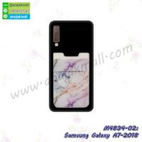 M4834-02 เคสยางหลังบัตร Samsung Galaxy A7-2018 ลายหินอ่อนสีขาว