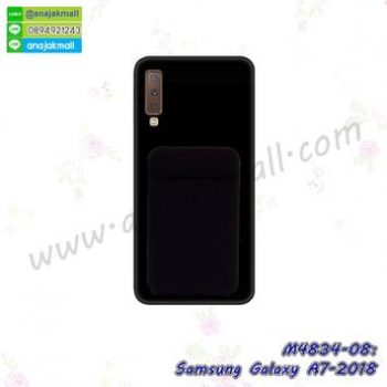 M4834-08 เคสยางหลังบัตร Samsung Galaxy A7-2018 สีดำ02