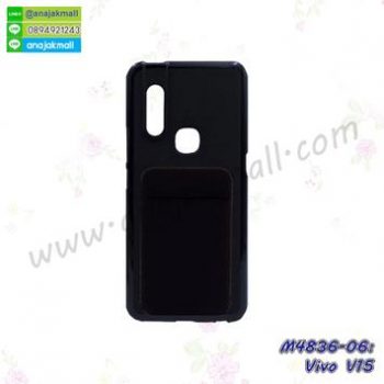 M4836-06 เคสยางหลังบัตร Vivo V15 สีดำ02