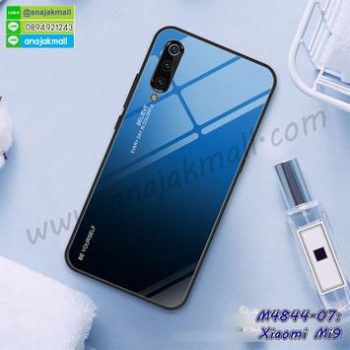 M4844-07 เคสขอบยางอะคริลิคพรีเมียม Xiaomi Mi9 Type G