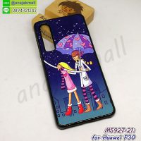 M5927-21 เคส huawei p30 ลาย Love88 กรอบแข็งหัวเว่ยพี30