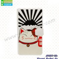 M4811-18 เคสฝาพับ Xiaomi Redmi Go ลาย Lucky Cat Z01