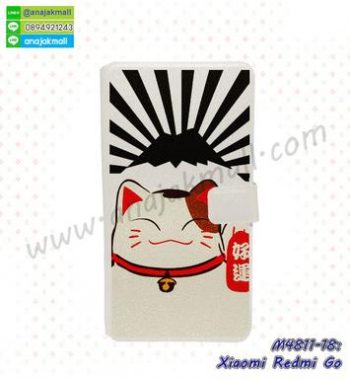 M4811-18 เคสฝาพับ Xiaomi Redmi Go ลาย Lucky Cat Z01