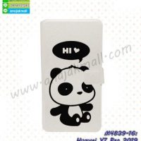 M4839-16 เคสฝาพับ Huawei Y7 Pro 2019 ลาย Hi Panda