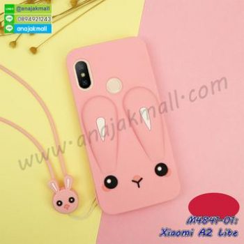 M4841-01 เคสตัวการ์ตูน Xiaomi Mi A2 Lite สีชมพู